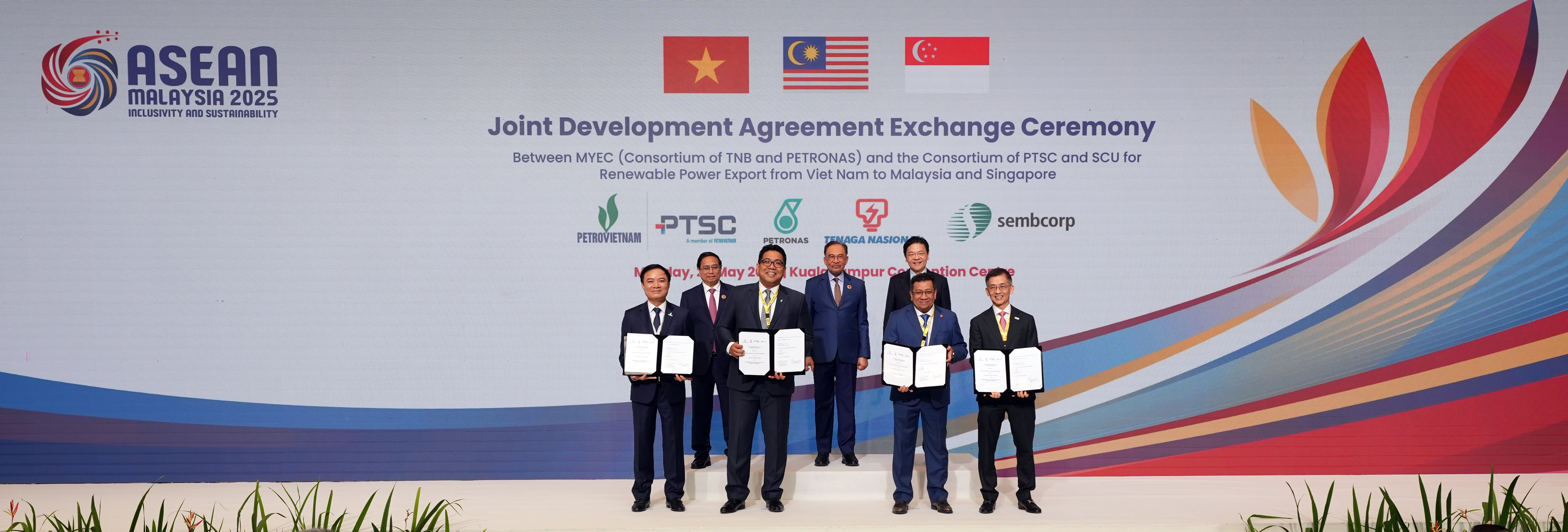 Renewable energy Project VMS